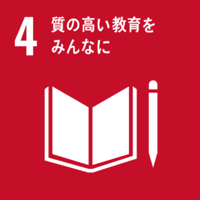 sdg_icon_04